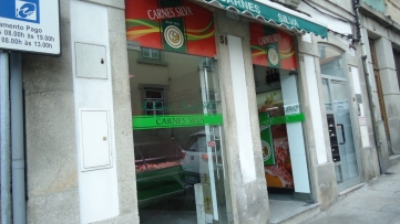 Vila Real 2: Ver imagens